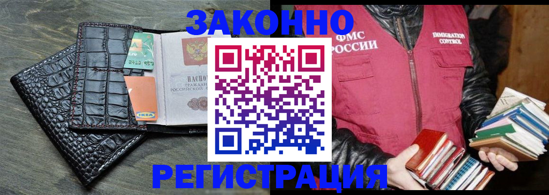форма 3 в Пермской области